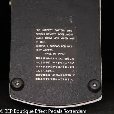 Roland AS-1 Sustainer mid 70's s/n 580113 Japan image 9
