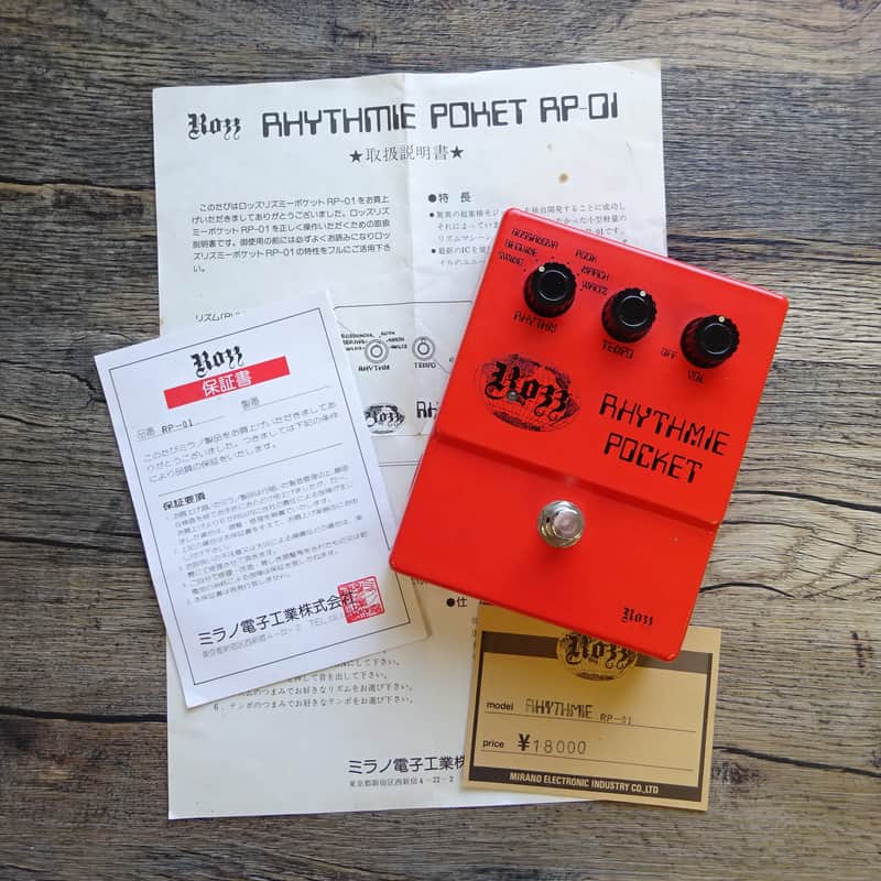 Rozz RP-01 Rhythmie Pocket w/ Original Manual etc 1970s Mirano Vintage Made in Japan MIJ Rare! image 1
