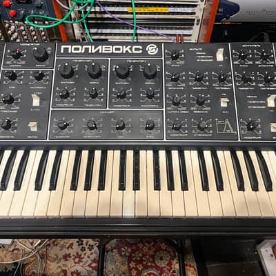 Immagine serviced Formanta Polivoks+MIDI #0989455 - 9