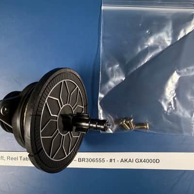 Akai BR306555 1970's - 1980's - Black / Silver Reel to Reel Platter image 2