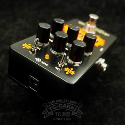 electro-harmonix BENDER ROYALE image 2