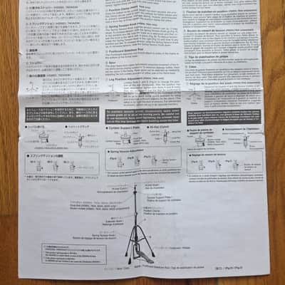 Yamaha HS-740A Hi-Hat Stand image 10