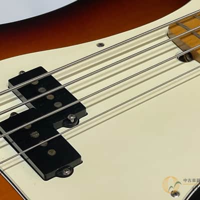 Fender American Standard Precision Bass 1997 image 7