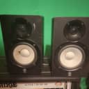 Yamaha HS50M Powered Studio Monitor (Pair) 2010s - Black