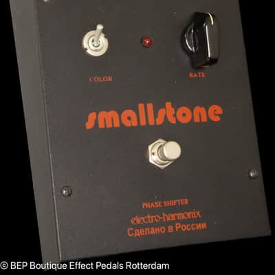 Electro-Harmonix Russian Small Stone Phase Shifter V3 1990s - Black with Uncapitalized Logo image 3