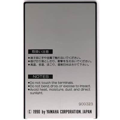 Yamaha SY77 TG77 Shofuku Act 2 PCM Data Rom Card For Yamaha SY77 & Yamaha TG77 image 2