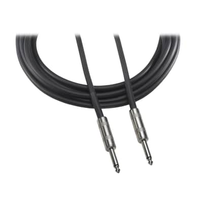 Audio-Technica AT690-50 50' Speaker Cable image 2