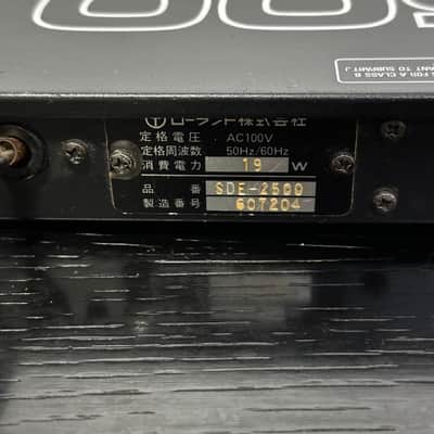 Roland SDE-2500 image 6