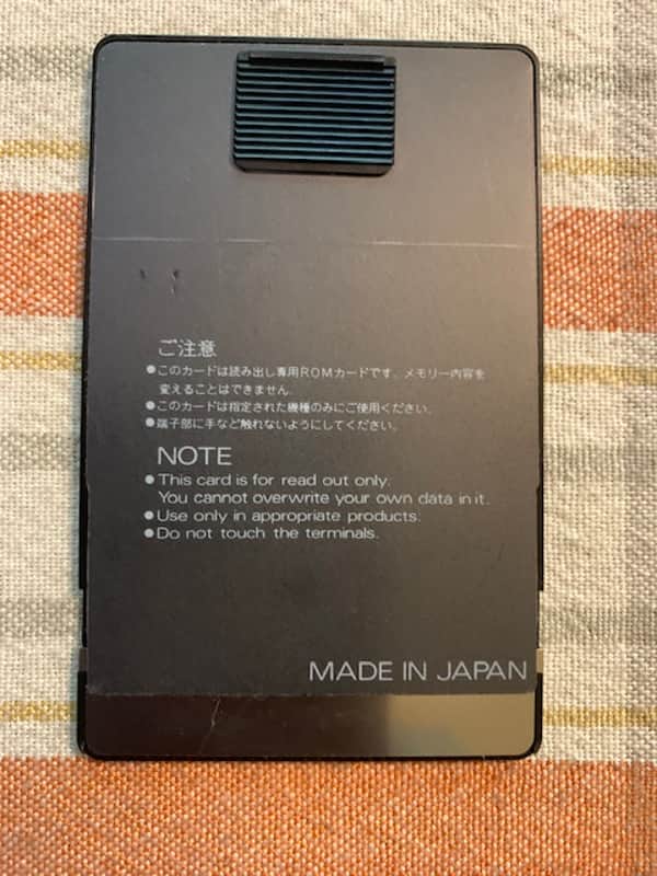 Roland PN-D10-01 Unique D-Sounds Sound Library card for D10,D20