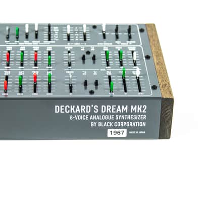 Black Corporation Deckard's Dream MK2 Owned by Oneohtrix Point Never image 7
