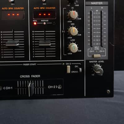 Pioneer DJM-300 Two Channel Performance DJ Mixer w/ 3-Band EQ - 100V image 3