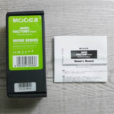 Mooer Mod Factory MKII image 8