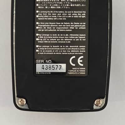 Ibanez BC5 Soundtank Bass Chorus (90s) – NEU / NOS in OVP – für Bass & Gitarre image 3