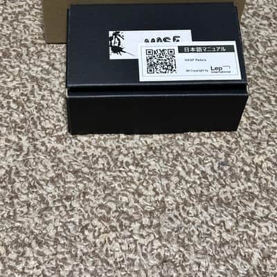 MASF Pedals SCM, Kidnapper Bundle Sale! image 6