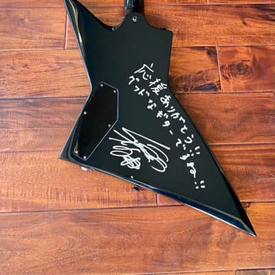 ESP EX-280 Syu Custom Explorer (Galneryus Syu) Custom Shop - artist signed! Black/Mirror MX image 4