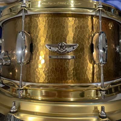 Tama Star Reserve Hand Hammerer Snares image 6