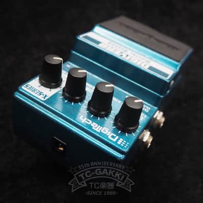 DigiTech “X-SERIES” XDV DIGIVERB DIGITAL REVERB image 2