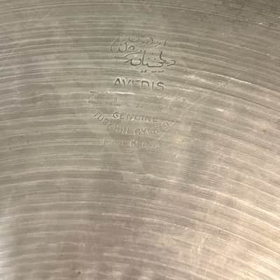 Zildjian 24" Large Block Stamp Vintage Ride Cymbal 1950s - 3,400g image 3
