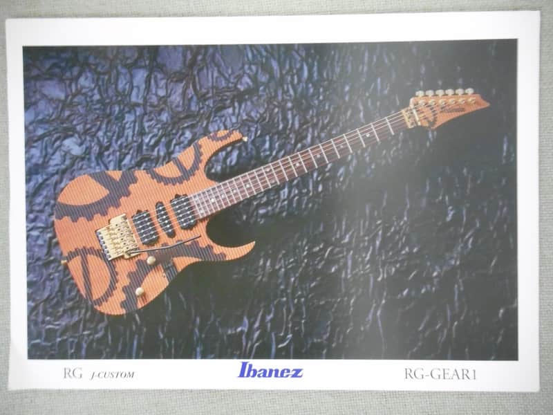 Ibanez Promotional Flyer 1997 image 1