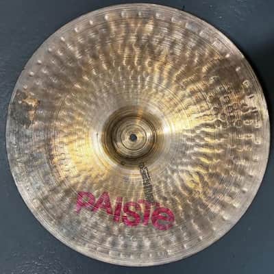 Paiste 2002 Ride, 20" (Consignment) image 1