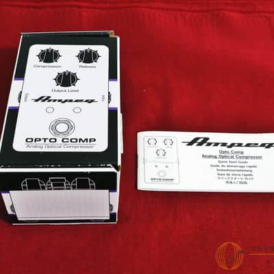 Ampeg Opto Comp Analog Optical Compressor image 7