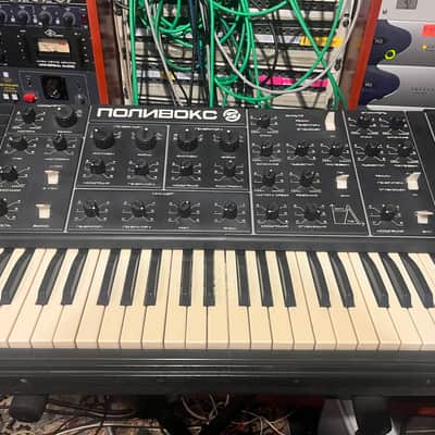 serviced Formanta Polivoks with MIDI