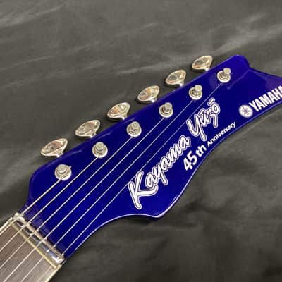 Yamaha SG3KY image 5
