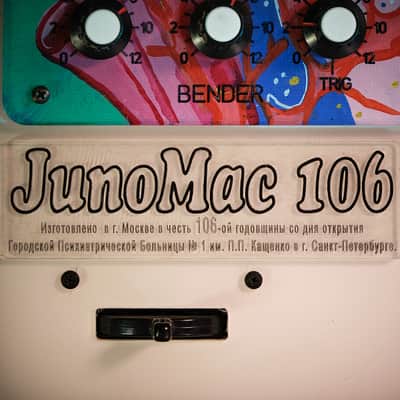 VG-Line JunoMac 106 image 3