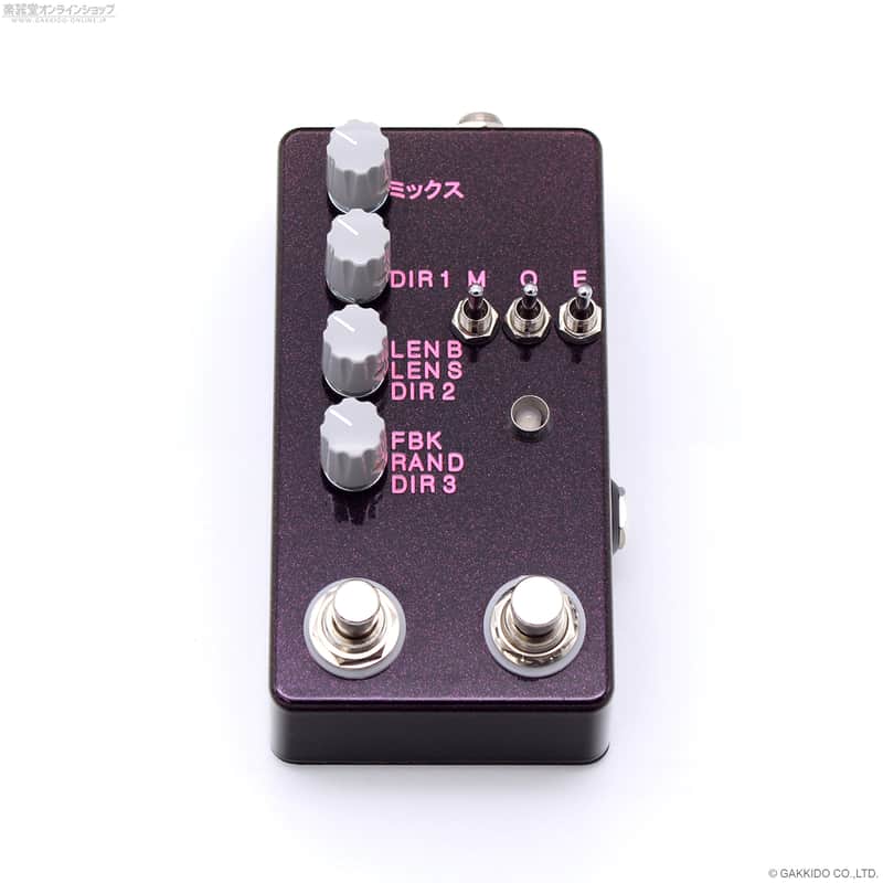 Montreal Assembly Count to 5 (Five) Japan Limited Edition [Plum
