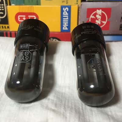 2 NOS Matched Toshiba 5Y3 Rectifier AudioTubes Vintage Smoke Glass ~ 2 Pairs Available ~ Direct Japan import Carefully Curated Grail Tone image 3
