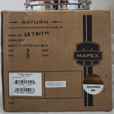 New Mapex Saturn Evolution 8x7" Exotic Sunburst Lacquer w/Chrome Hardware Drum Rack Tom Tom Maple-Walnut | NEW | WorldShip | Dealer image 3
