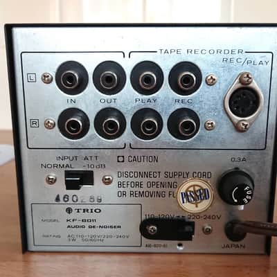 TRIO (KENWOOD) KF-6011 Solid State Audio Denoiser - In the original box image 12