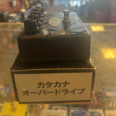 MXR EVH 5150 Katakana Version, Limited image 4