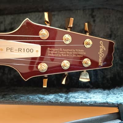 Aria Pro II PE R-100 2024 Japan MINT image 18
