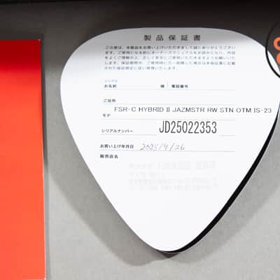 2025 Fender Japan MIJ FSR Hybrid II Jazzmaster Satin Ocean Turquoise Metallic Matching Headstock image 12