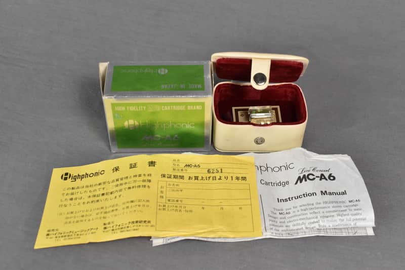 Highphonic MC-A6 High Fidelity MC Cartridge W/ Box In Excellent Condition image 1