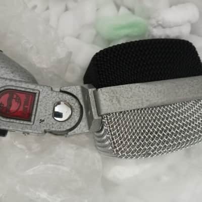 Akg/philips vintage D12 image 6