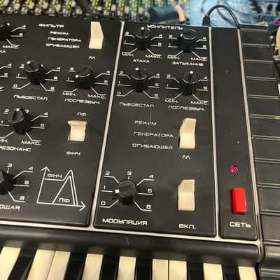 serviced Formanta Polivoks+MIDI-220v image 6