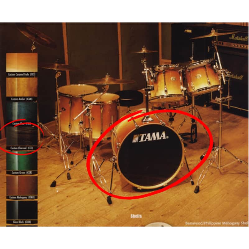 Tama BOMBO ROCKSTAR CUSTOM RPB22DW CCC CUSTOM CHARCOAL image 1