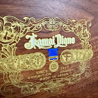 Kawai CX5 - Walnut satin image 4