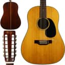 1968 Martin D-12-20 Vintage 12-String Acoustic Guitar  Brazilian Rosewood board/head/bridge