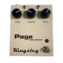 Kingsley Page TS Tube Boost Guitar Effects Pedal