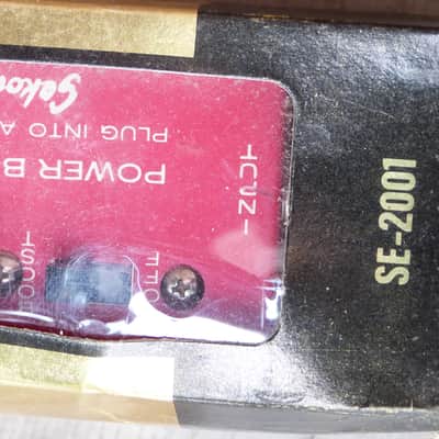 sekova power booster image 2
