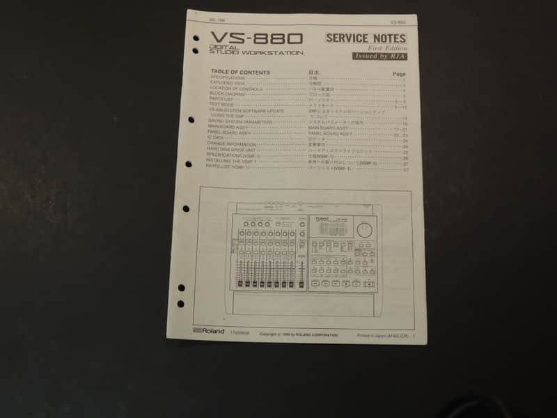 Roland VS-880 Service Notes  / Manual [Three Wave Music] image 1