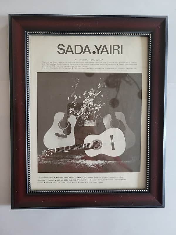 1975 Sada Yairi Guitars Promotional Ad Framed Yairi Classical & Dreadnought Guitars Original image 1