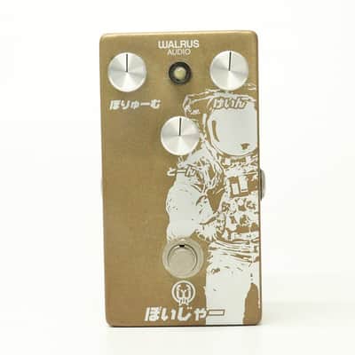 Walrus Audio Walvoy Hiragana [U005459] (06/12) image 1