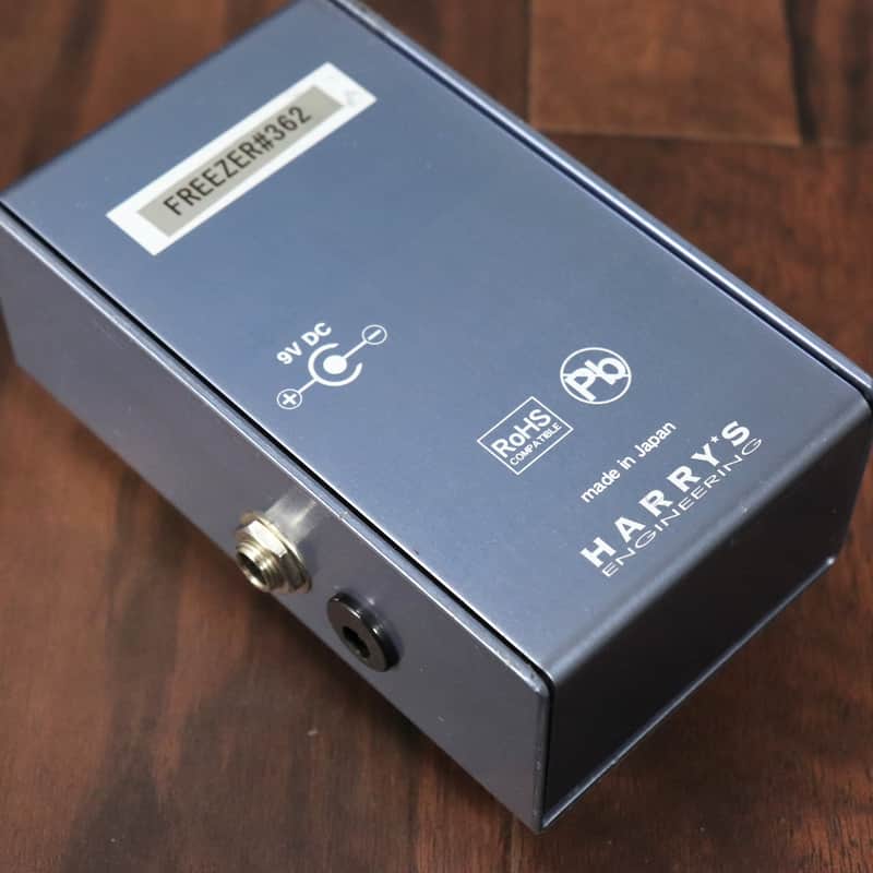 Weed Freezer [Sn 362] [06/29] | Reverb