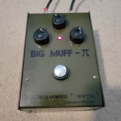 Electro-Harmonix 90's Big Muff Pi (Green Russian) image 3