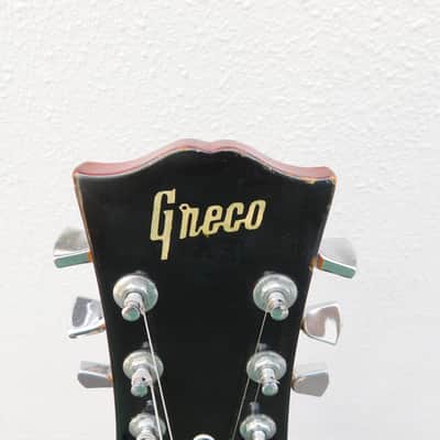 GRECO EG-420 | Vintage 1970s Les Paul Style | Made in Japan image 7