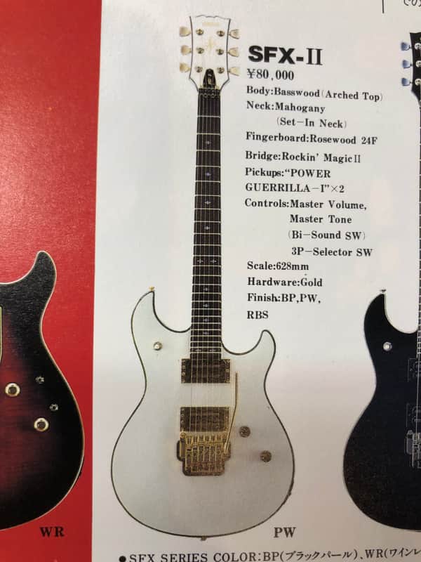 1986 MIJ Yamaha SFX II Kyoji Yamamoto Signature, 24,75
